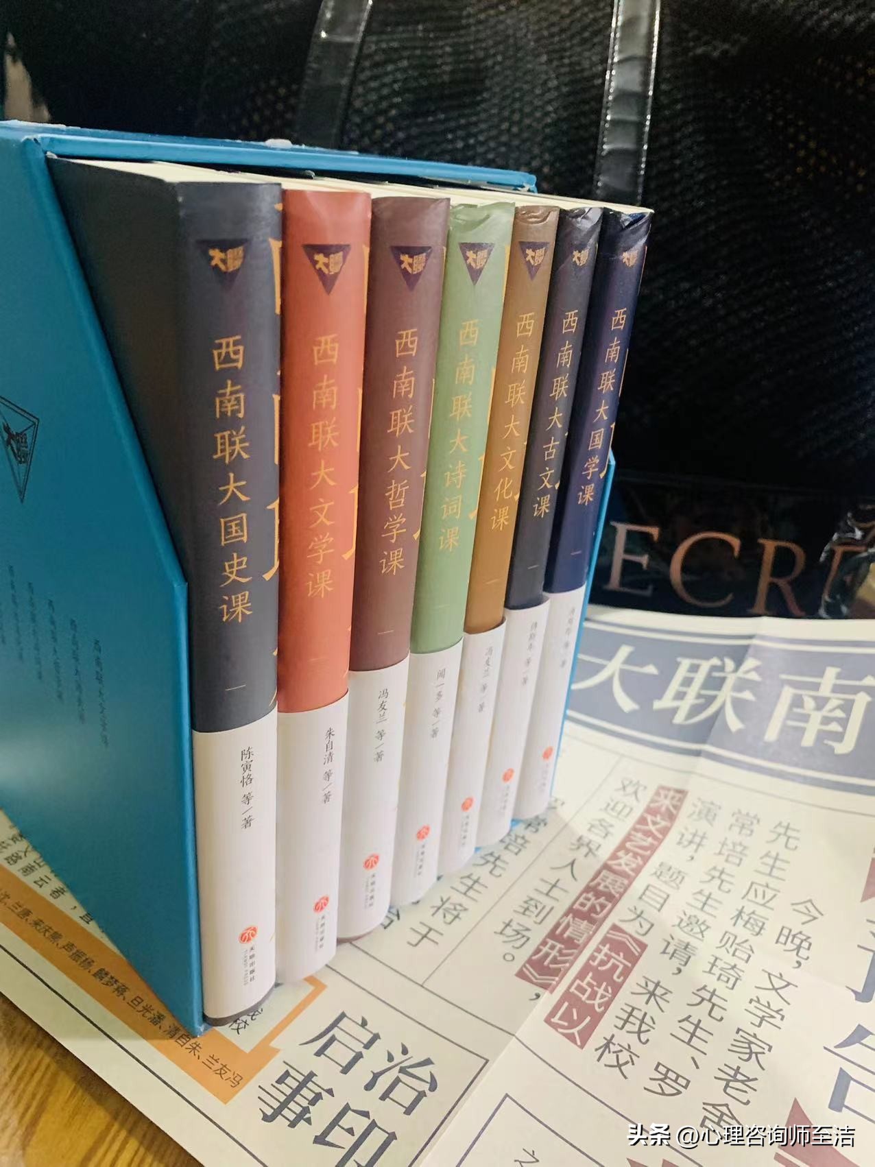 西南联大是如何实现教育救国的,西南联大教育救国故事