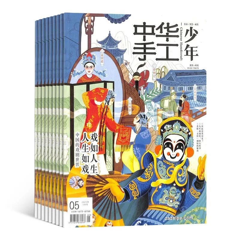 小学生暑假必读分级课外书目录,2024年寒假小学生必读书目