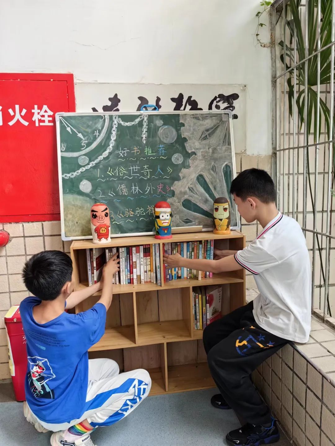 鐗硅壊鏍″洯鏂囧寲灏忓,灏忓鐗硅壊鏍″洯鏂囧寲寤鸿