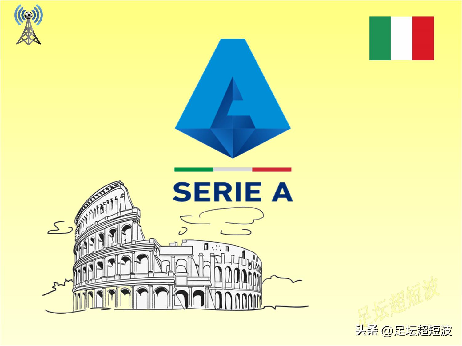 欧冠小组赛赛程表,欧冠小组赛赛程规则表最新