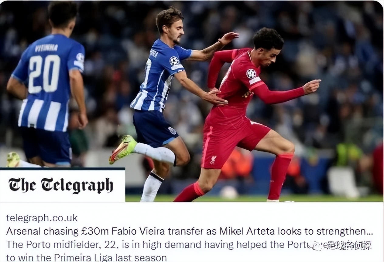 官方阿森纳签下门将拉姆斯代尔,波尔图引援