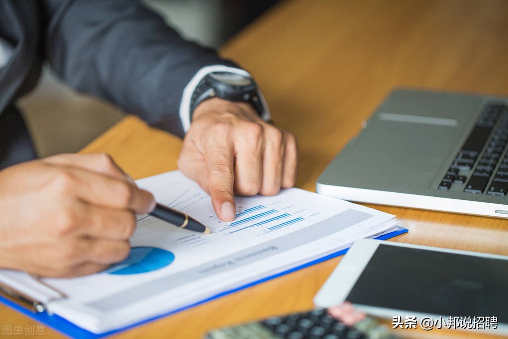 试用期被劝退怎么判断,试用期劝退的流程和注意事项