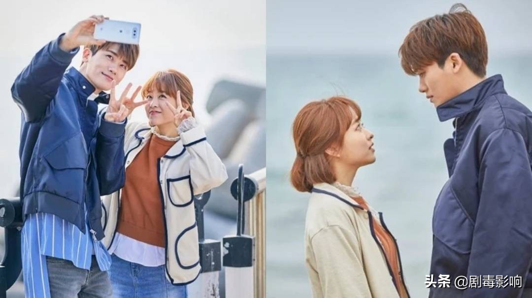 韩剧推荐2020正在热播的李钟硕,韩剧推荐高甜姐弟恋李钟硕