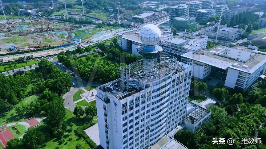 137所退步最快双一流学科大学,双一流学科最多的十所大学盘点