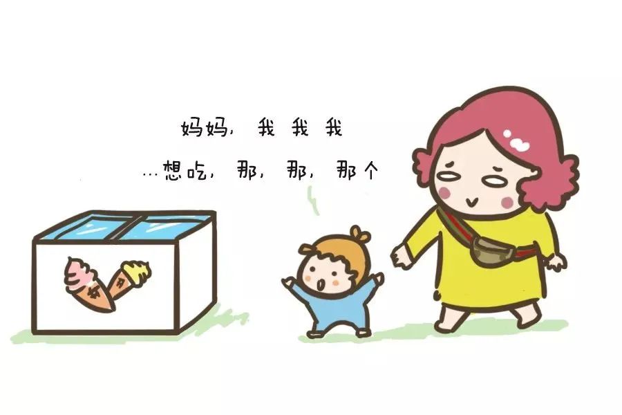 小孩口吃怎么办教你一招克服,孩子口吃怎么安慰