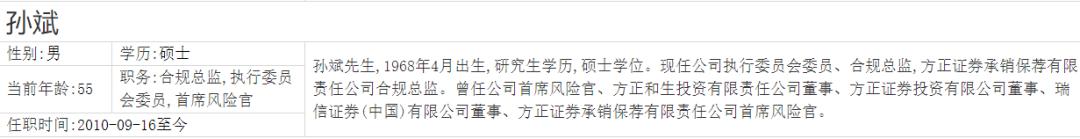 防骗假冒金融app欺诈教你几招避坑,防止受骗下载国家反诈app