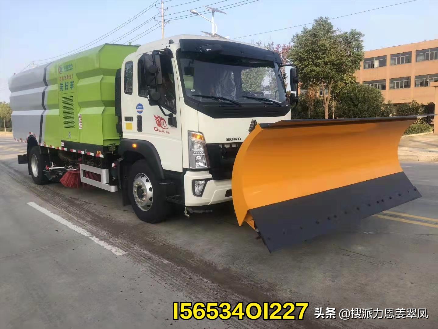 叉车推雪铲出售,皮卡车带推雪铲