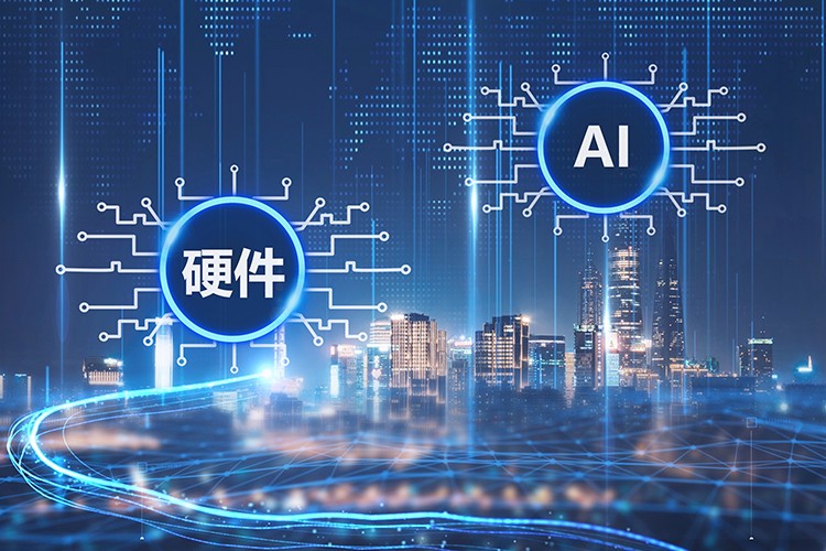 三防工控机终端,工控机操作终端