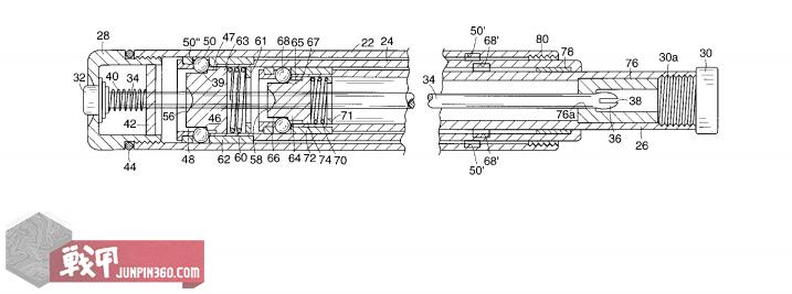鎴樼敳灏忚鍫傜鍥涙湡,鎴樼敳璁插爞
