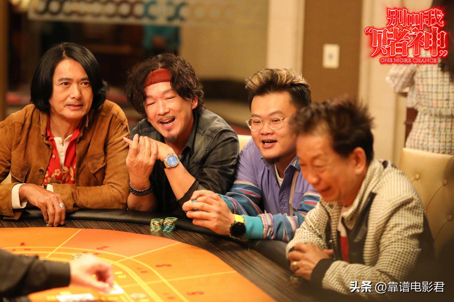 十小时票房破1699万,票房破亿12小时