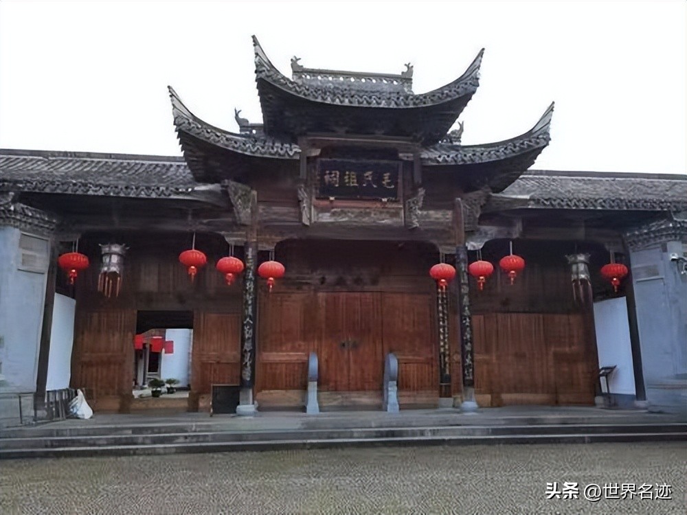 09年毛主席嫡孙替爷爷回浙江寻根，谁料看到族谱时，发现名人众多