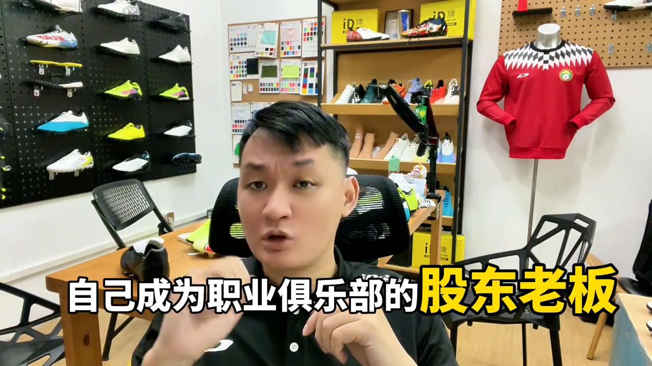 业余台球选手能提升到职业吗,业余球员到职业球员最成功的球员