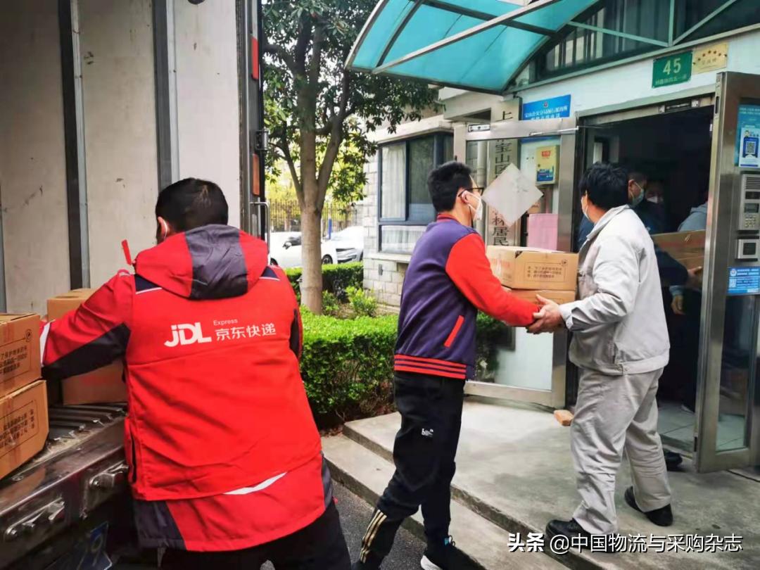 疫情下的上海：顺丰、京东、日日顺、百世快运、荣庆、达达等企业积极驰援
