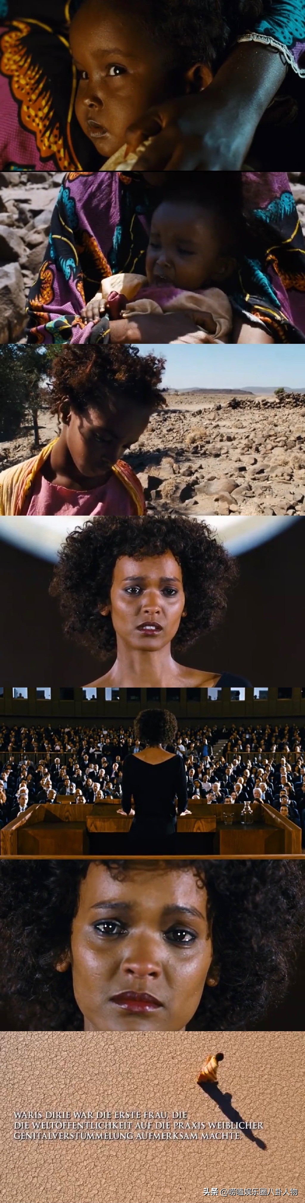 华莉丝：12岁被父亲卖给老头，32岁她终止非洲割礼，终结千年习俗
