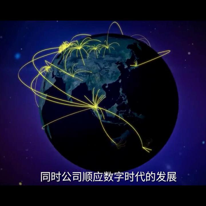 南昌艾依家居用品有限公司怎么样,南昌艾依家居用品有限公司宣传片