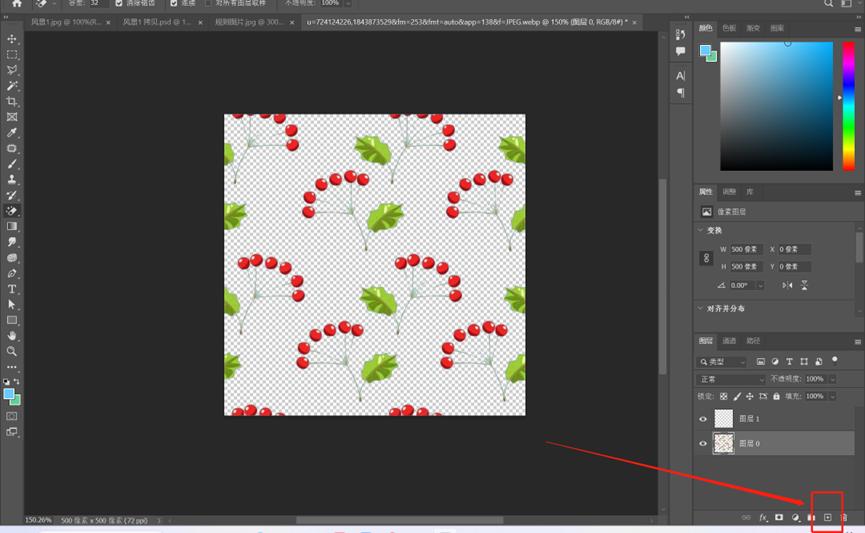 ps用色彩范围抠图,ps抠图章详细教程
