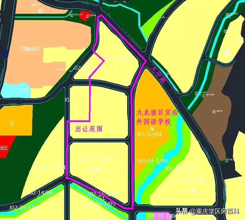 九龙坡实验外国语学校周边规划,田坝中学改成一外c区吗