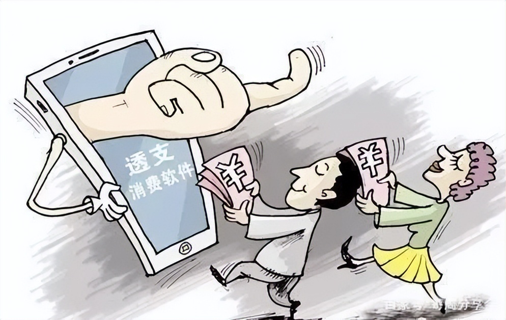 你好，一份关于“夫妻共同债务”的快递请签收