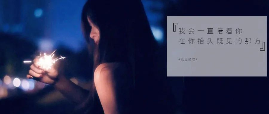 “老公全职在家，太爽了！”