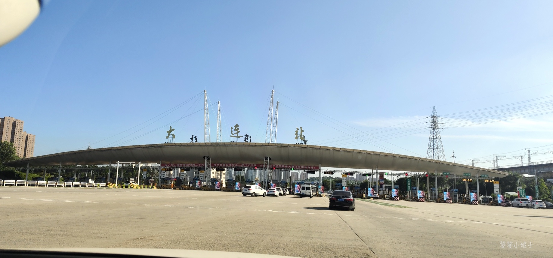 自驾大连，最不像东北的“东北之窗”，景色宜人，第二次去很意外