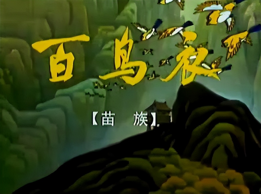 那些年看过的动画片00后,你们没看过的动画片40部