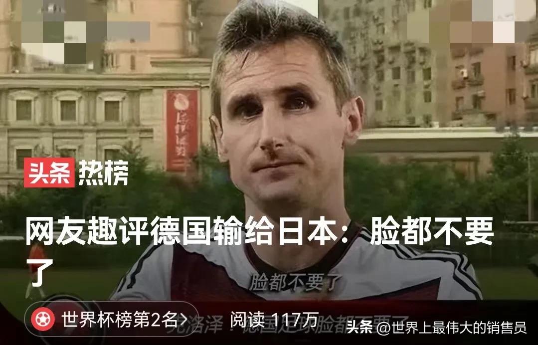 足球的魅力从天堂到地狱,足球的魅力和配合