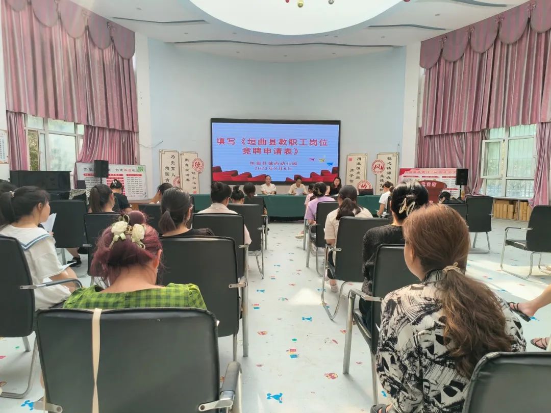 垣曲城西幼儿园视频,垣曲县城西幼儿园招聘老师