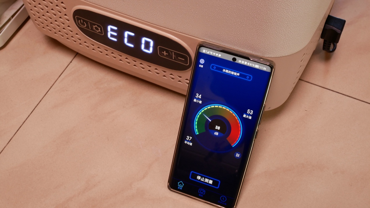 DUPONT杜邦车载冰箱，露营自驾必备神器速来了解一“夏”