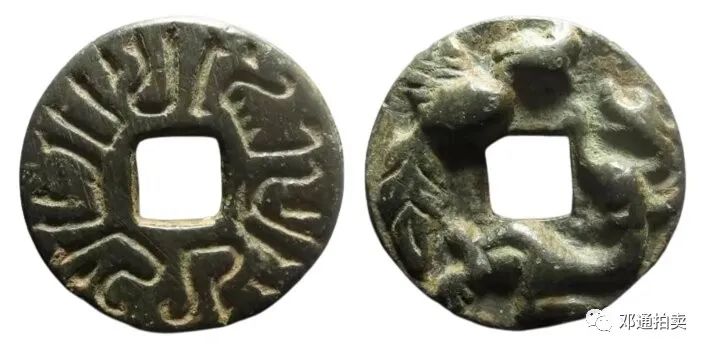 古钱龙凤通宝,龙凤古钱