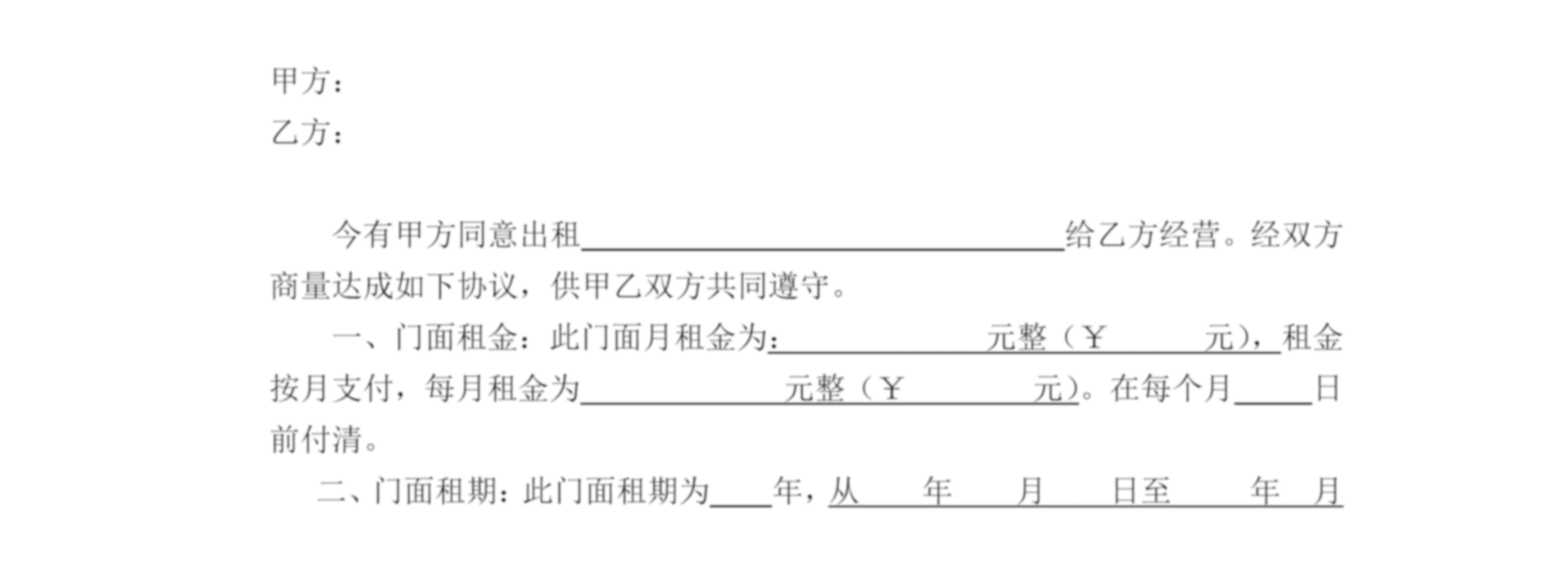 微信里收到图片是模糊的怎么回事,为什么微信收到的图片很模糊