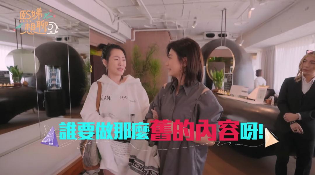 小s婚礼大s发言视频大全,大s婚礼视频小s感动落泪