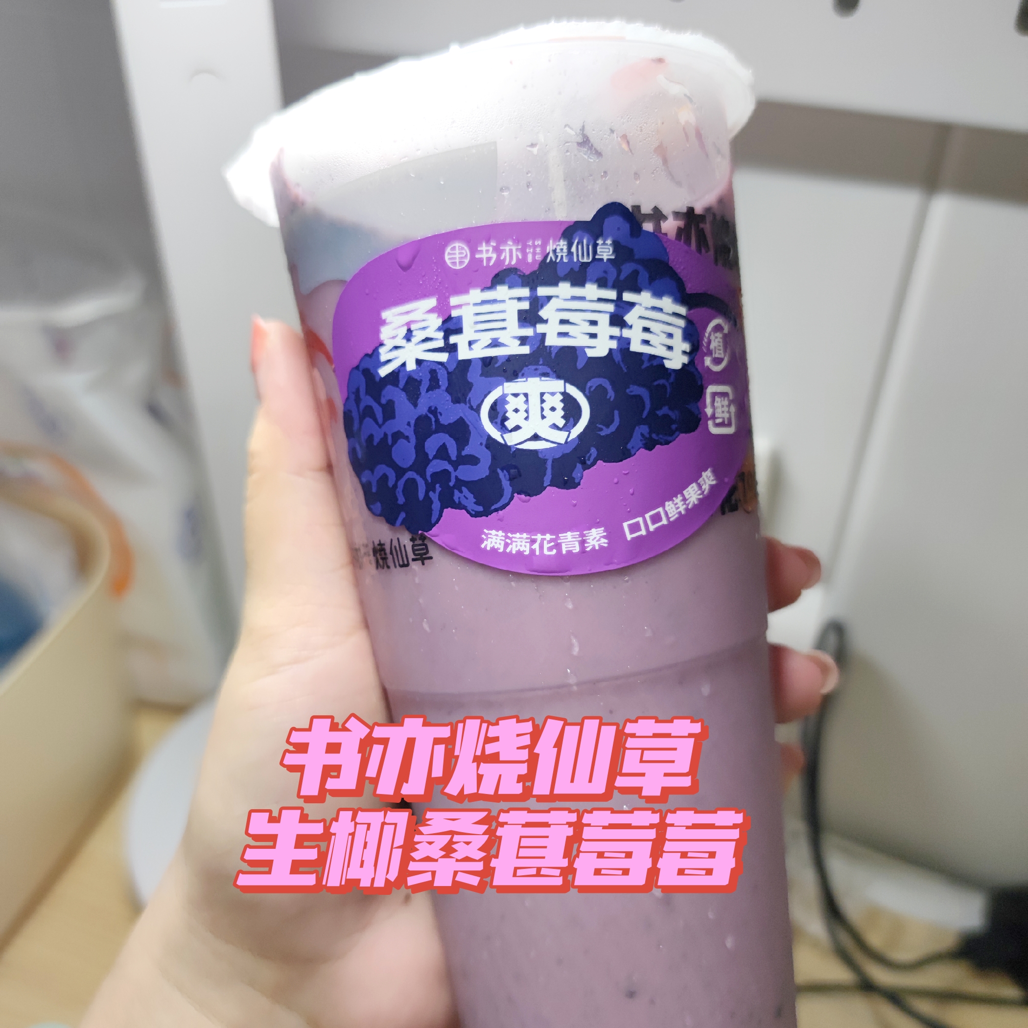 5月份奶茶最新推荐,五月奶茶哪种好喝