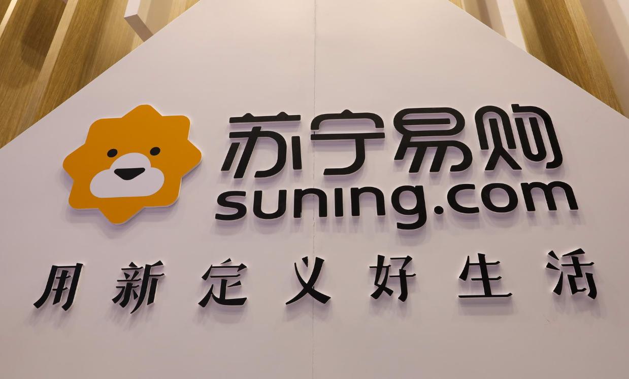 苏宁物流营销策略,苏宁仓储管理建议