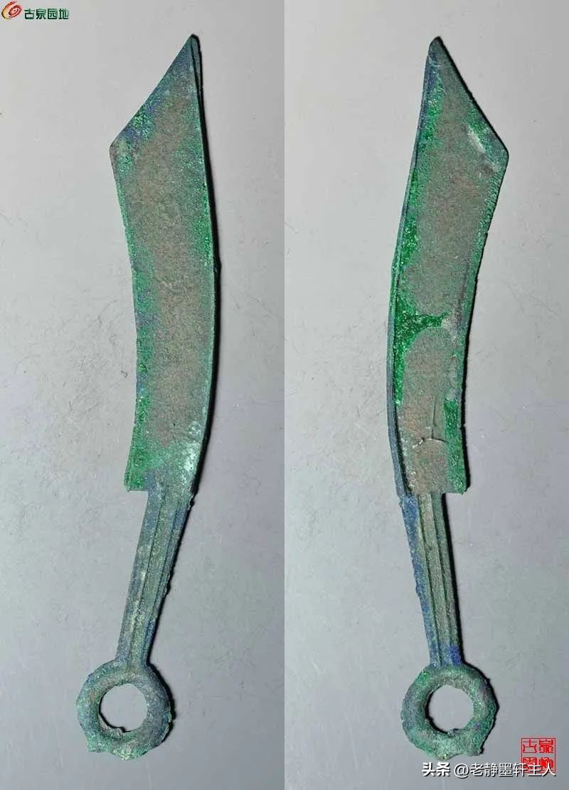 古钱行情解说,古钱行情