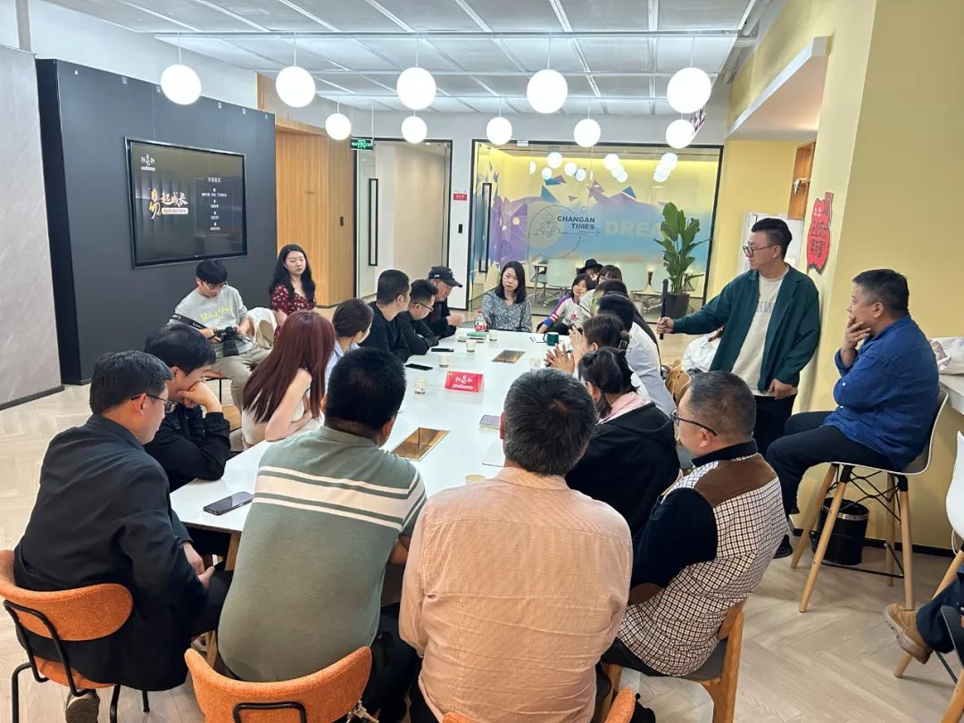 聊易聊,聊易聊升级版