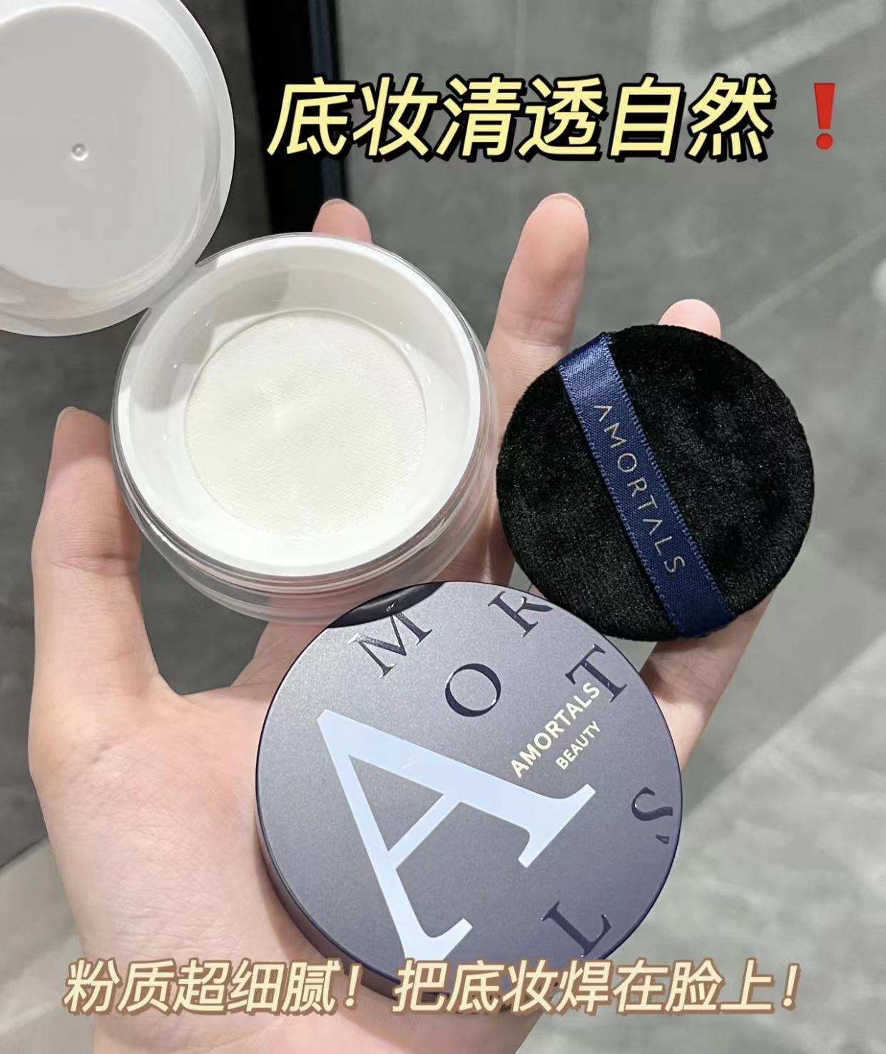 夏天控油散粉平价,夏季控油散粉定妆持久