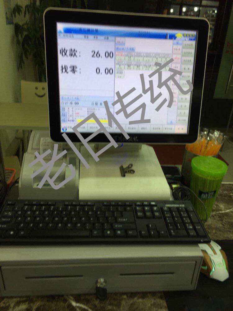 服装零售软件大全,服装软件设备出售