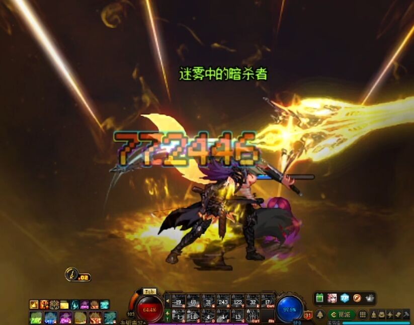 dnf第四届强者之路,dnf强者之路4分