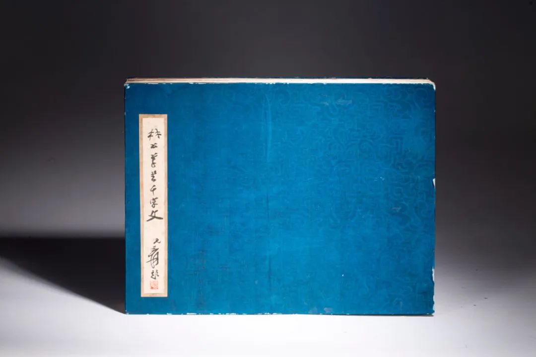 洛杉矶亚洲艺术品拍卖,洛杉矶中国文物