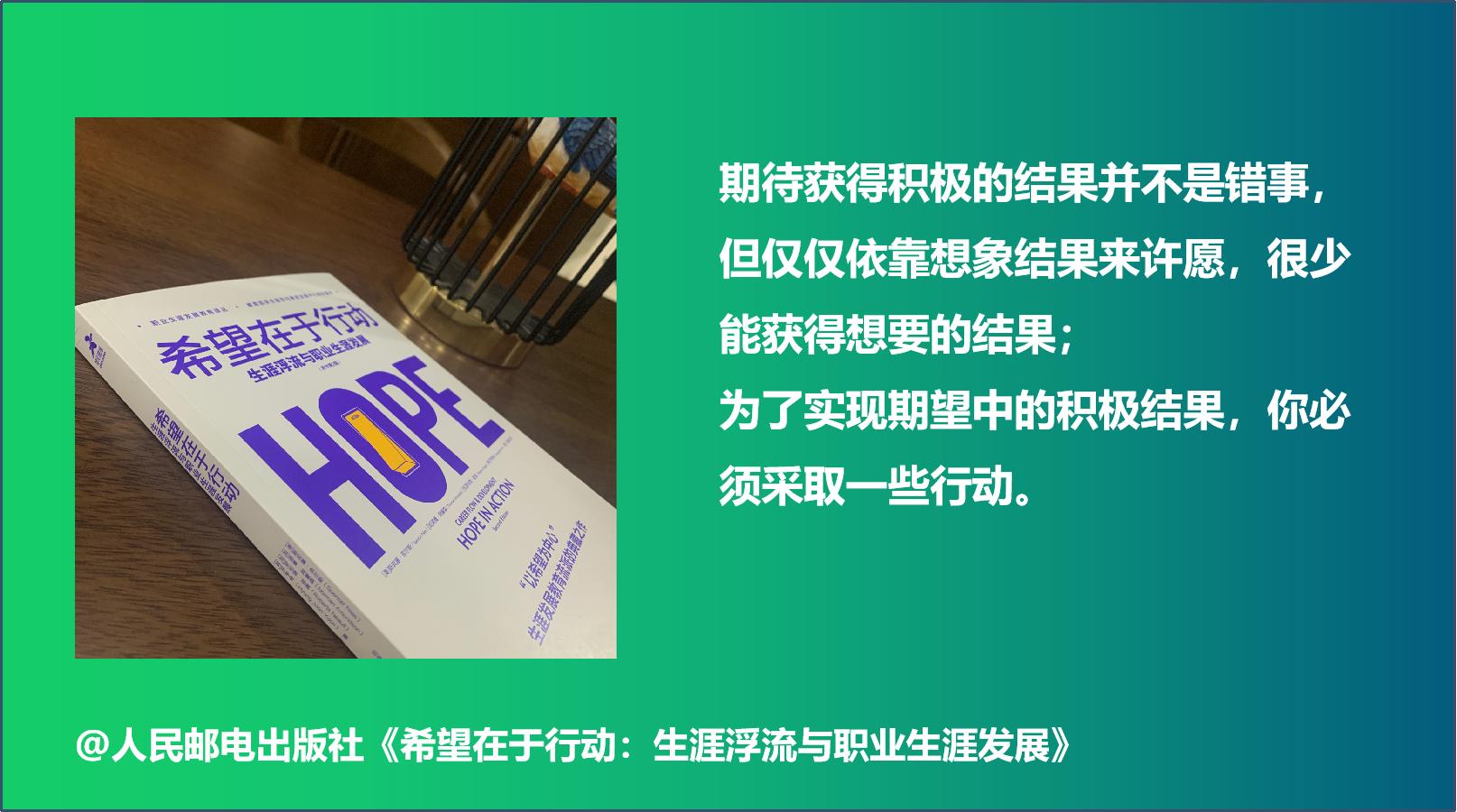 跳槽宝典如何摆脱高频重复工作,频繁跳槽真的进不了大厂吗