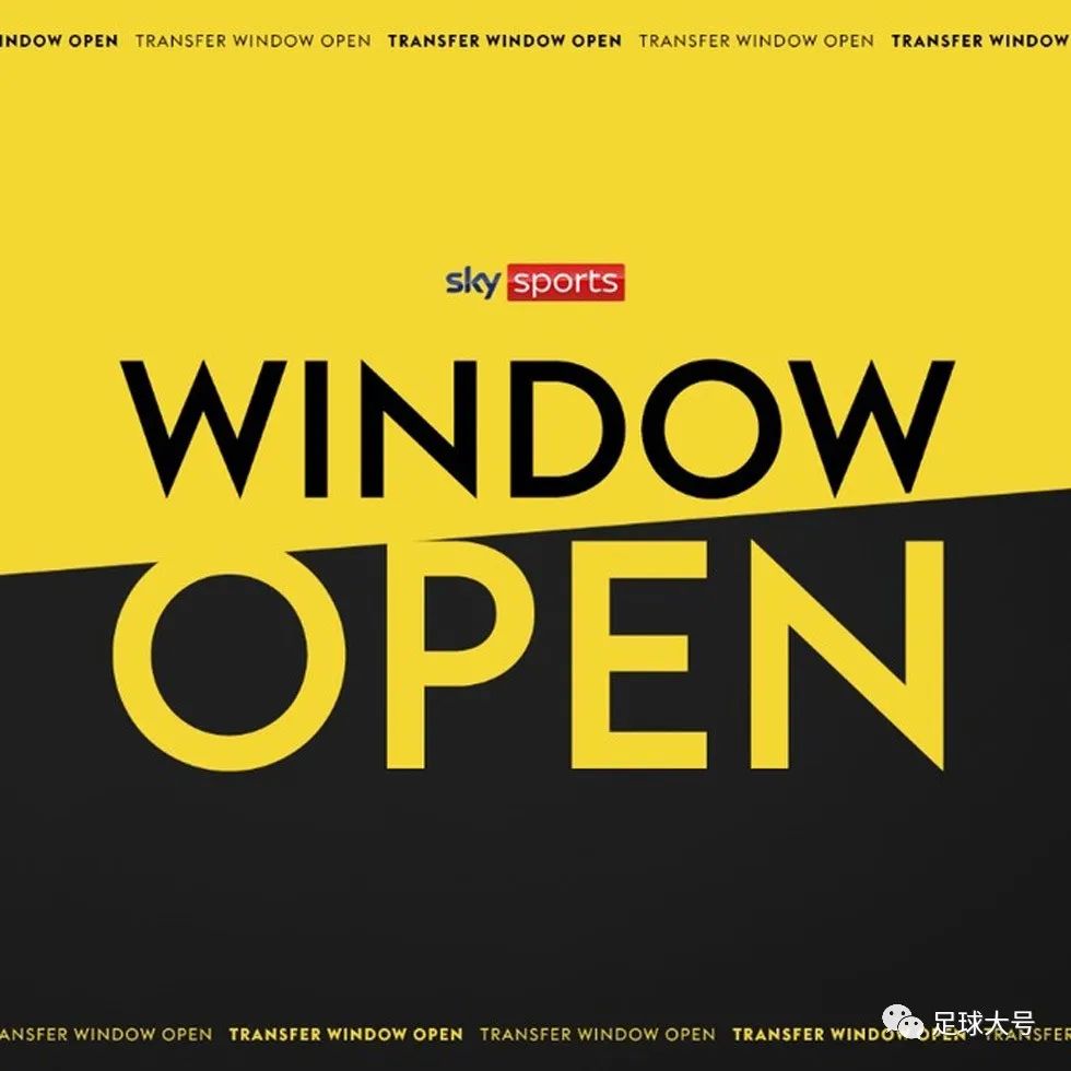 卢卡库加盟拜仁,拜仁新标王引援