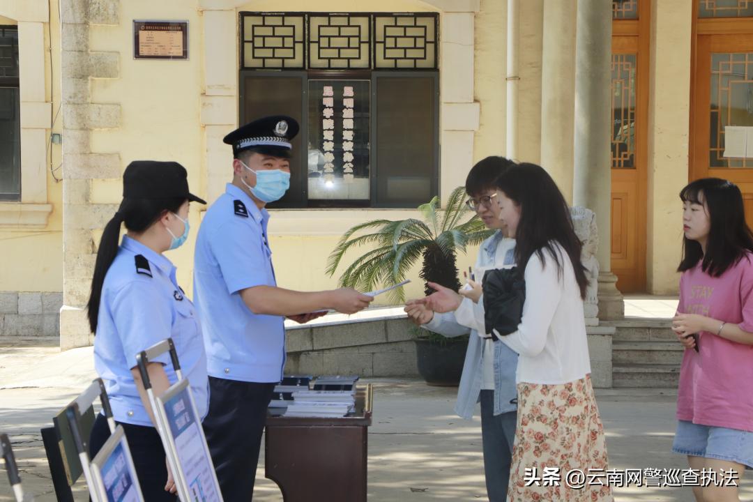 打击网络谣言净化校园,贵阳网警开展打击整治网络谣言