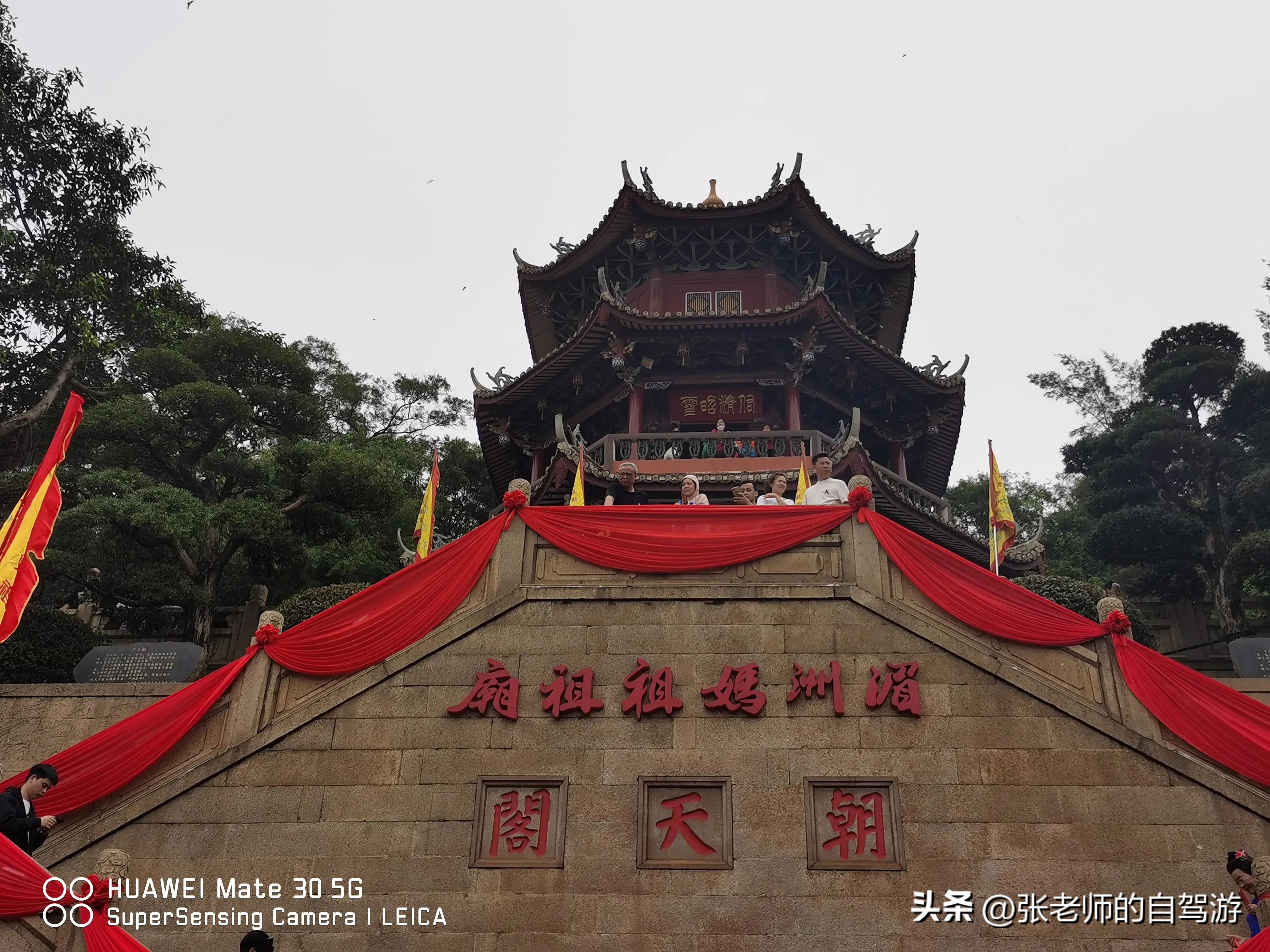 自驾环游中国最佳路线图费用,盐城到海南自驾旅行攻略