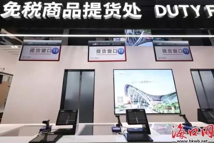 娴峰崡鍚搁噾,娴峰崡杩炵画7澶╅攢鍞杩囦嚎