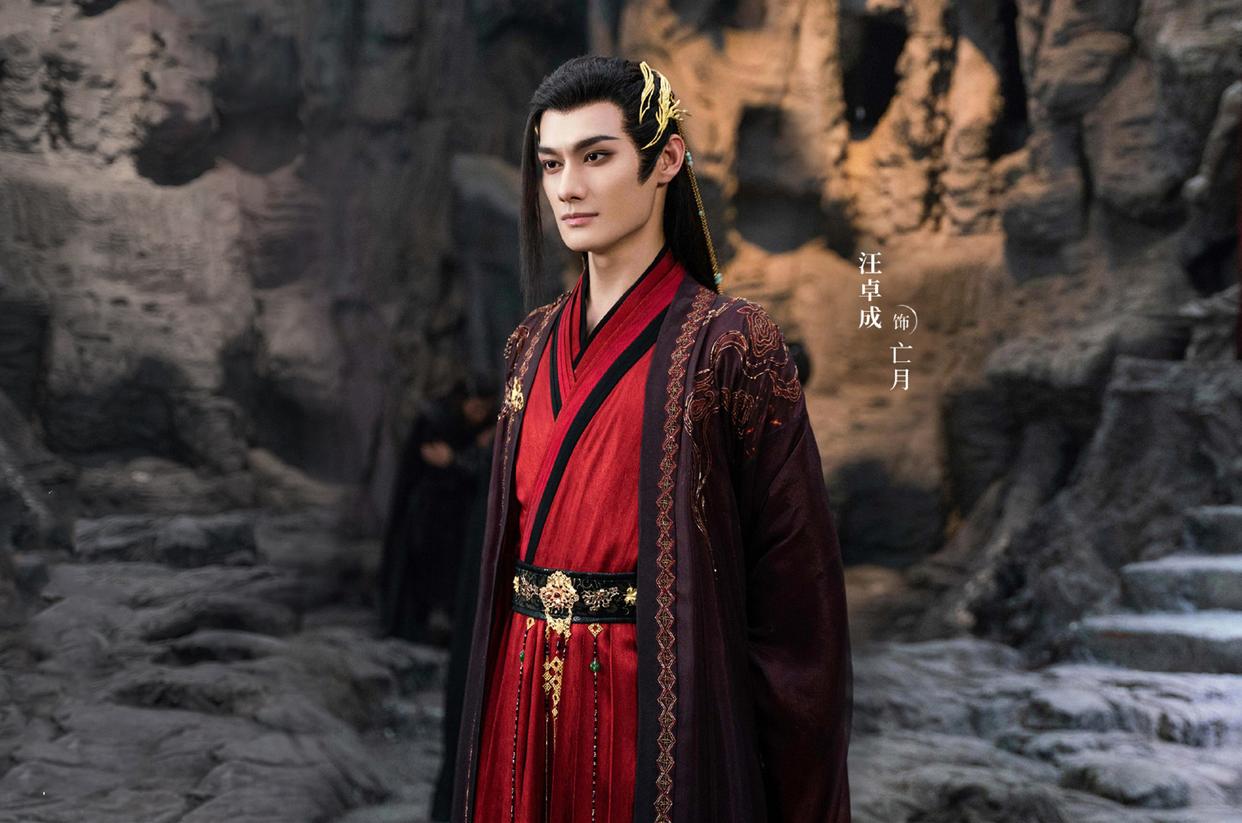 重紫魔神结局,重紫魔神亡月