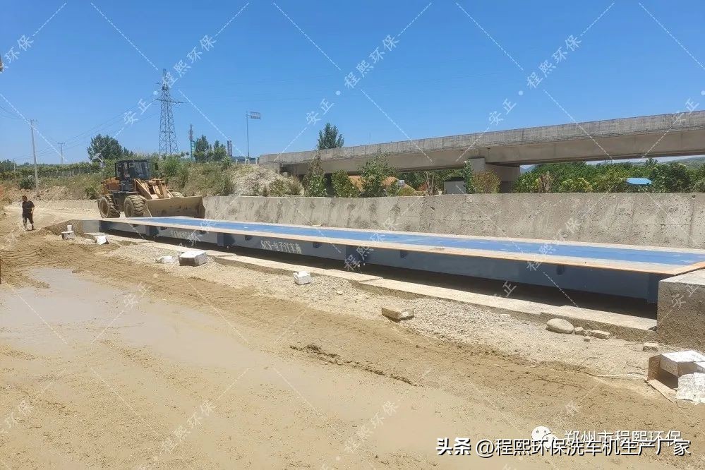 电子磅的注意事项,电子地磅秤注意事项