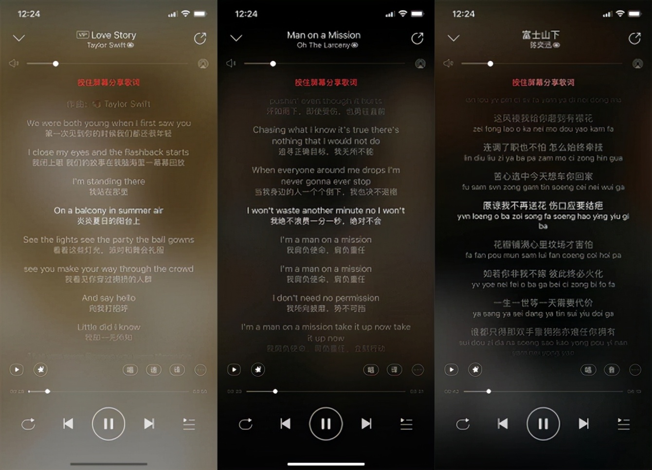 更适合年轻人的多彩外观索尼WF-C500真无线耳机体验评测