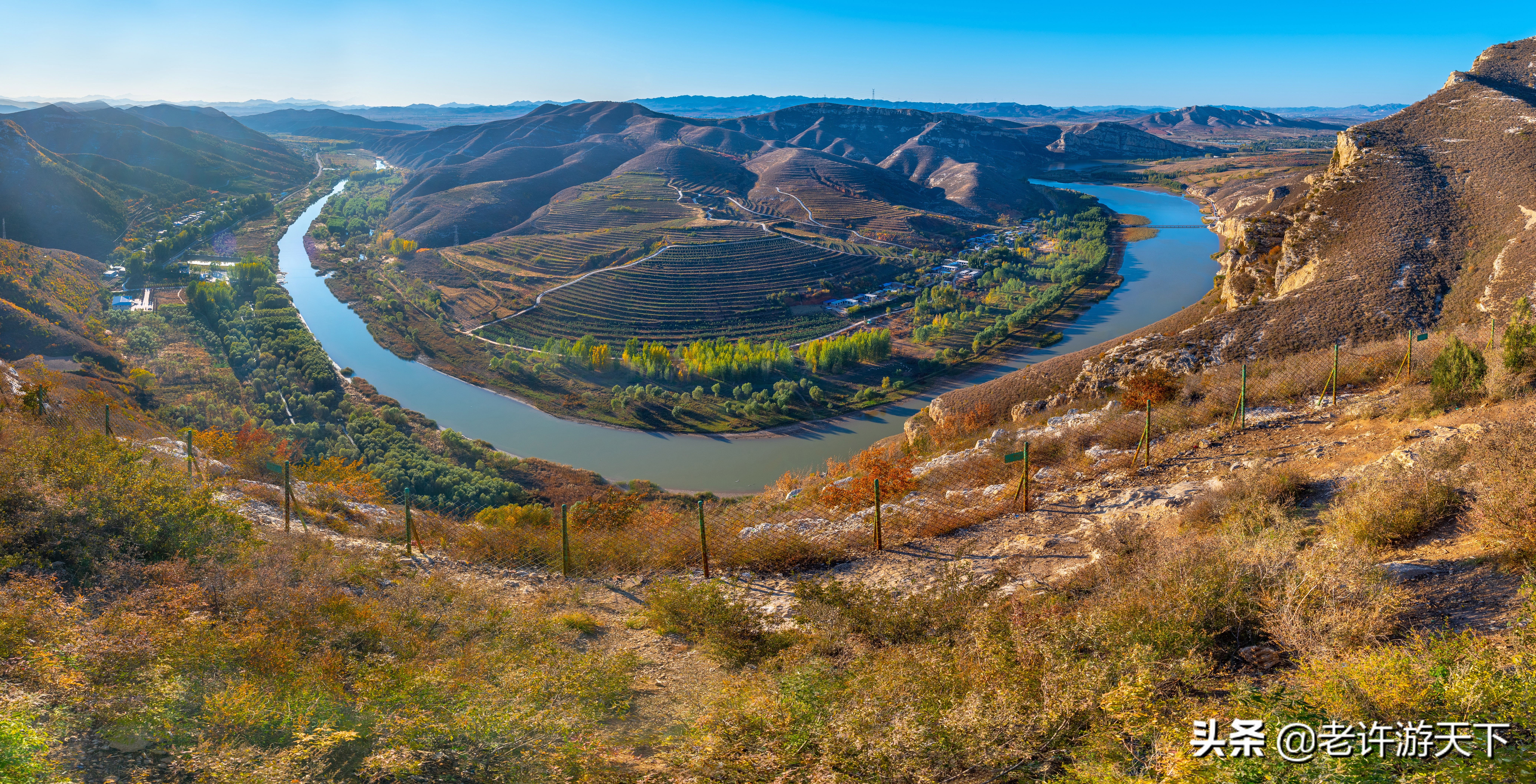老许游记大全,老许游记第四天完整版