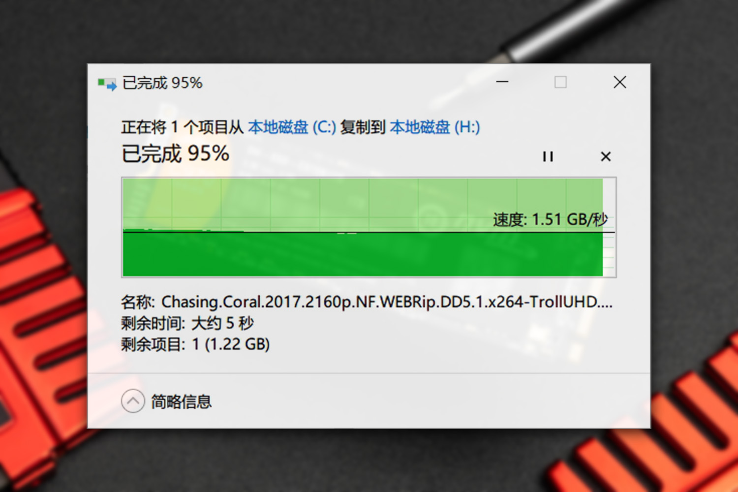 1tb固态硬盘pcie4.0推荐性价比,固态硬盘m.2pcie4.0推荐双十一