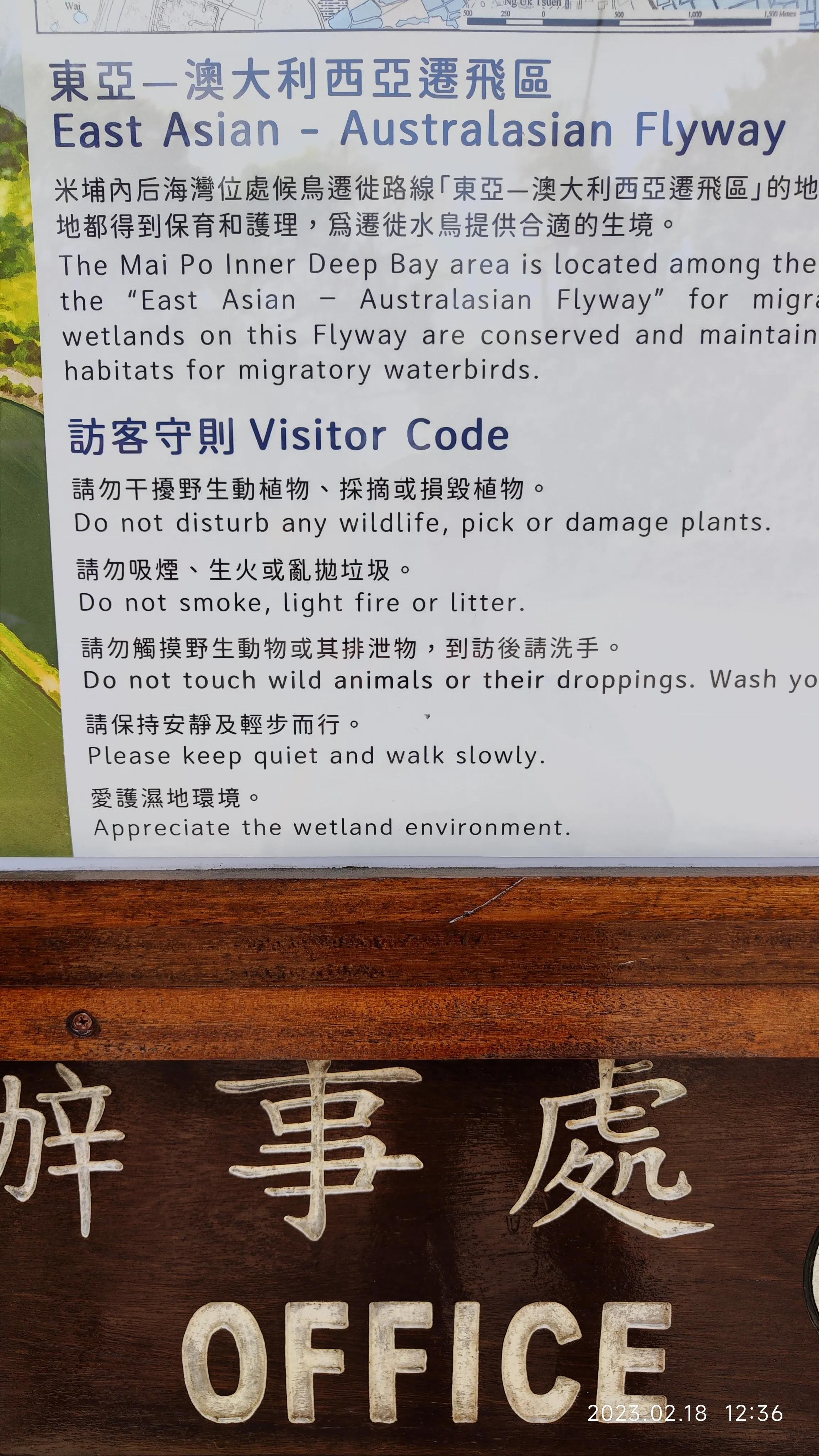 在福田口岸怎么去元朗,深圳福田口岸去香港攻略